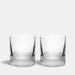 Diamond Double Old Fashioned Tumblers (Set of 2)